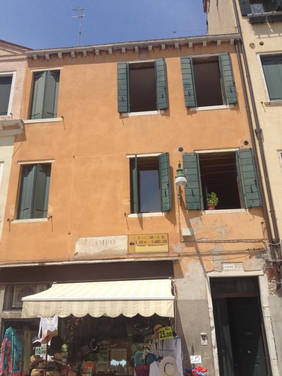 Nichy House Venedig
